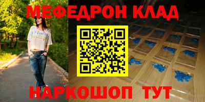 синтетический гашиш Дубна