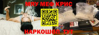 синтетический гашиш Дубна