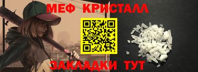 синтетический гашиш Дубна