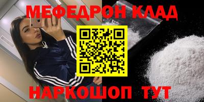 гашик Донской