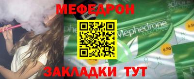гашишное масло Донецк