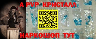 синтетический гашиш Дубна