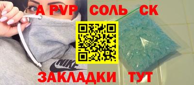 гашик Донской