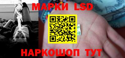 синтетический гашиш Дубна