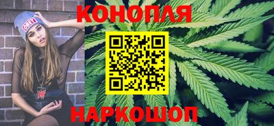 синтетический гашиш Дубна