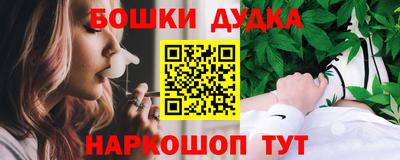 гашик Донской