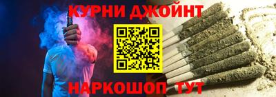 гашик Донской