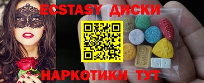 гашик Донской