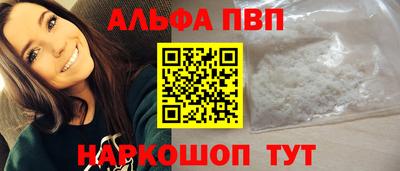 гашик Донской