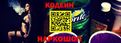 синтетический гашиш Дубна