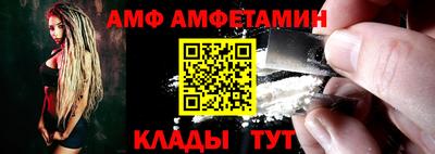 гашишное масло Донецк