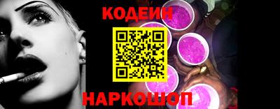гашик Донской