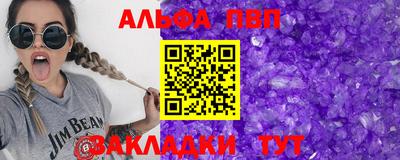 гашик Донской