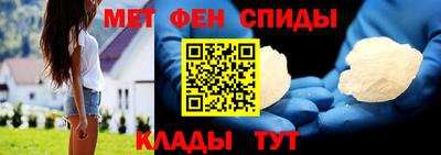 гашик Донской