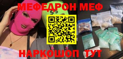 синтетический гашиш Дубна