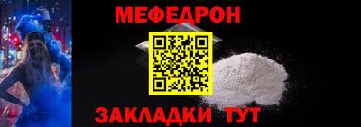 синтетический гашиш Дубна