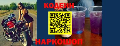 гашик Донской