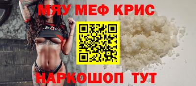синтетический гашиш Дубна