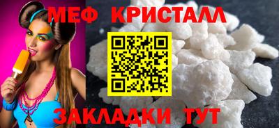 гашишное масло Донецк