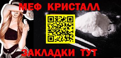 гашик Донской